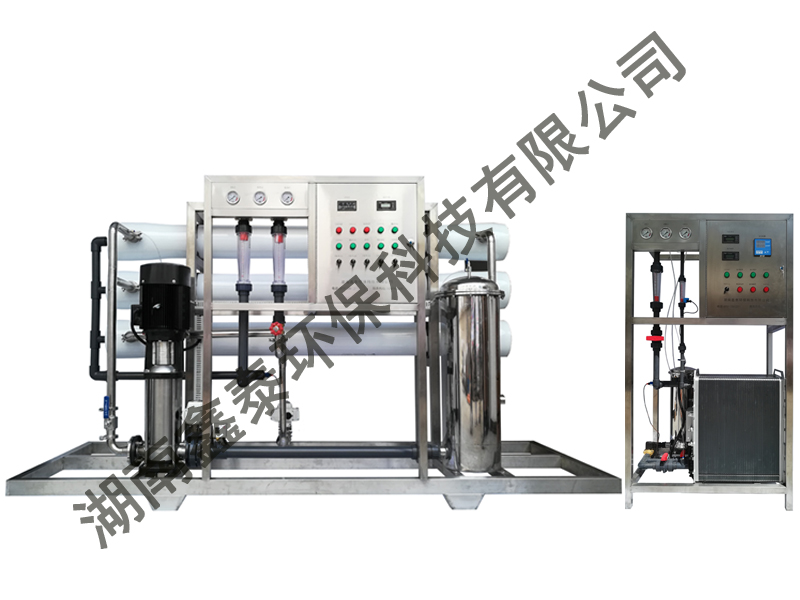 電子廠超純水設備 電子純水設備 工業純水設備 廠家直銷純水設備